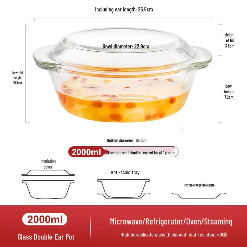 Microwave-Safe Glass Bowl with Lid