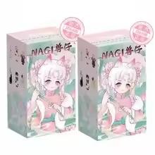 Nagi Blind Box Fourth Generation Xiaoyao Series Movable Doll Mystery Figure Desktop Ornament Collection Gifts Trendy Toy 4.0 Random Surprise