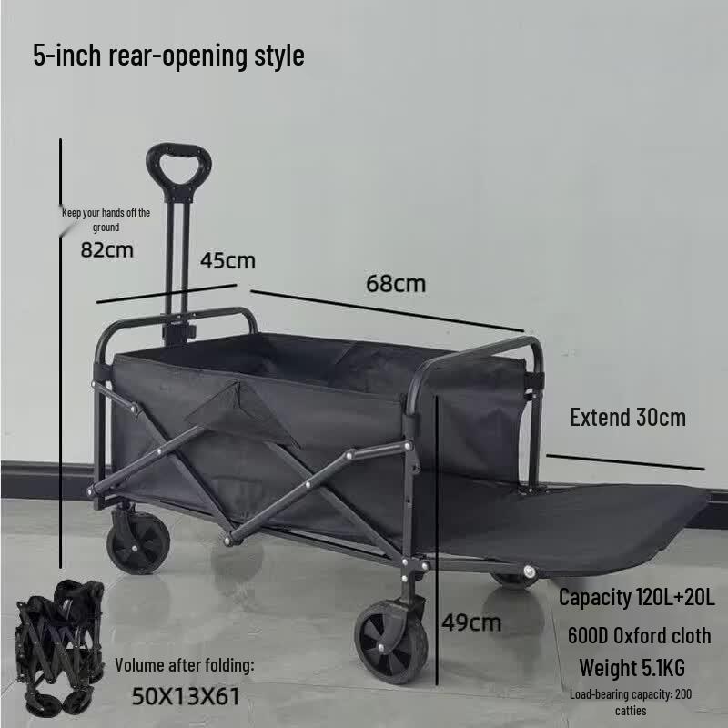 Nufeng Foldable Kids Outdoor Utility Wagon