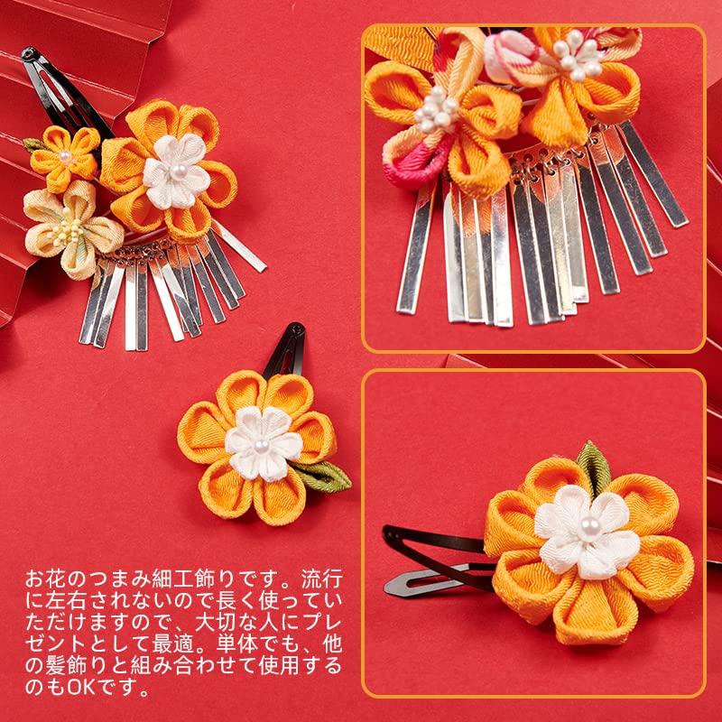 OTAKUMARKET Hair Ornament Set for Set with Perfect for and Includes for Girls Ages 4 Colors Shichi-Go-San Coming-of-Age Ceremonies, 3-Piece
