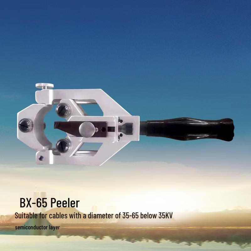 Rongyu BX-65 Cable Stripper