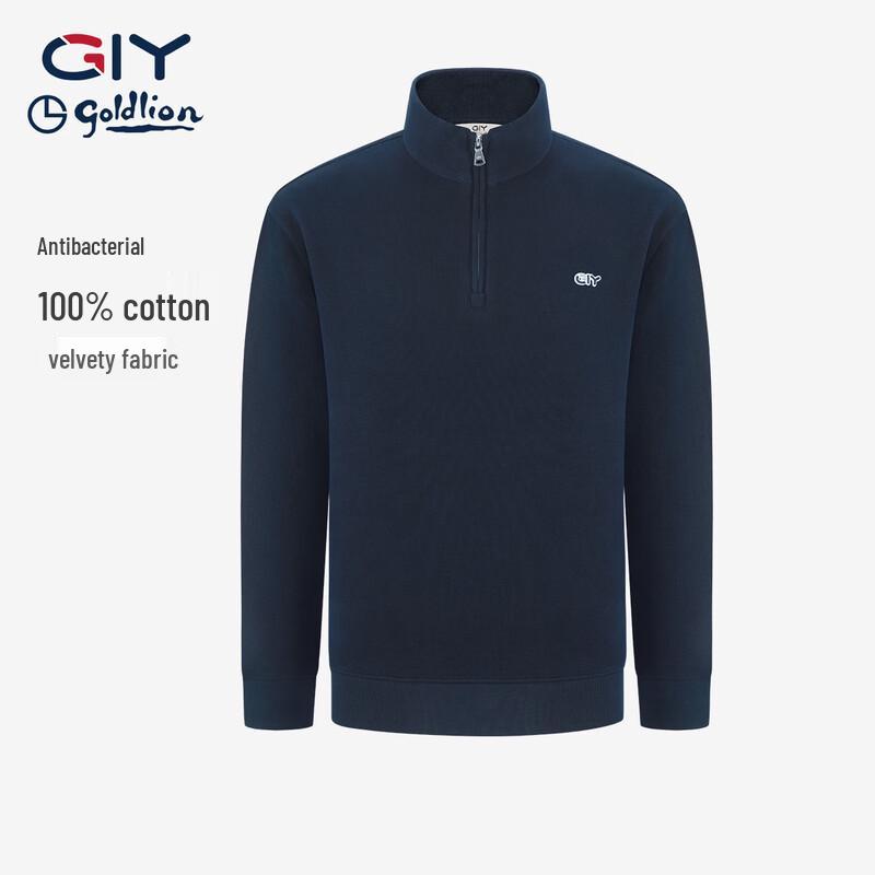 Goldlion Men s Pure Cotton Half-Zip Stand Collar Sweatshirt XL