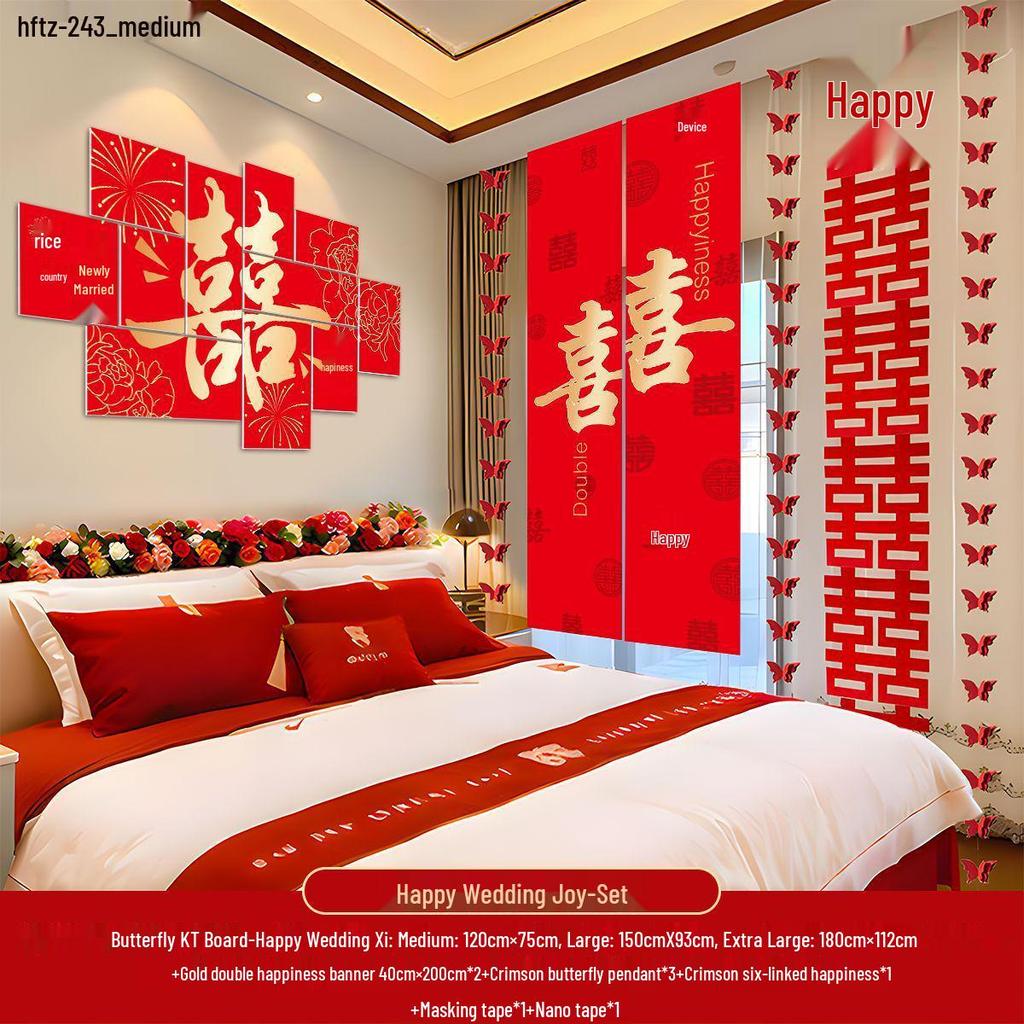 Double Happiness Wedding Wall Sticker - Bedroom & Sofa Background Decoration for New Couples