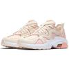 Nike Air Max Graviton Washed Coral White Pale Ivory Women's AT4404-601
