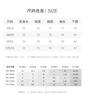 Gu Bang color blocking knitted sweater for women in 2026 Spring and Autumn new commuting design, elegant temperament, slimming cardigan jacket