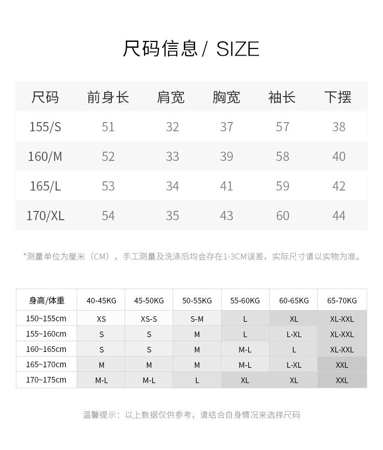 Gu Bang color blocking knitted sweater for women in 2026 Spring and Autumn new commuting design, elegant temperament, slimming cardigan jacket
