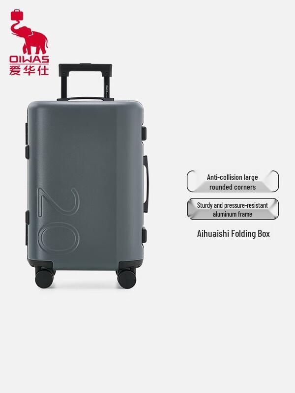 OIWAS Aluminum Frame Hardshell Suitcase