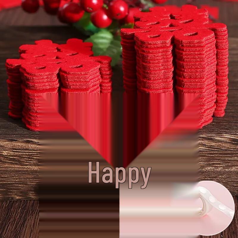 Wedding Fabric Double Happiness Confetti