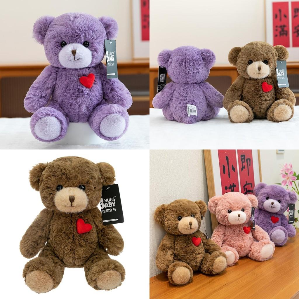 Cute Cartoon Red Heart Teddy Bear Plush Toy Children Companion Toy For Kids Gift Pink Purple Brown Colors