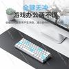 Portable wired backlit mechanical keyboard 61 keys compact gaming office peripheral tea or red switch option smooth typing
