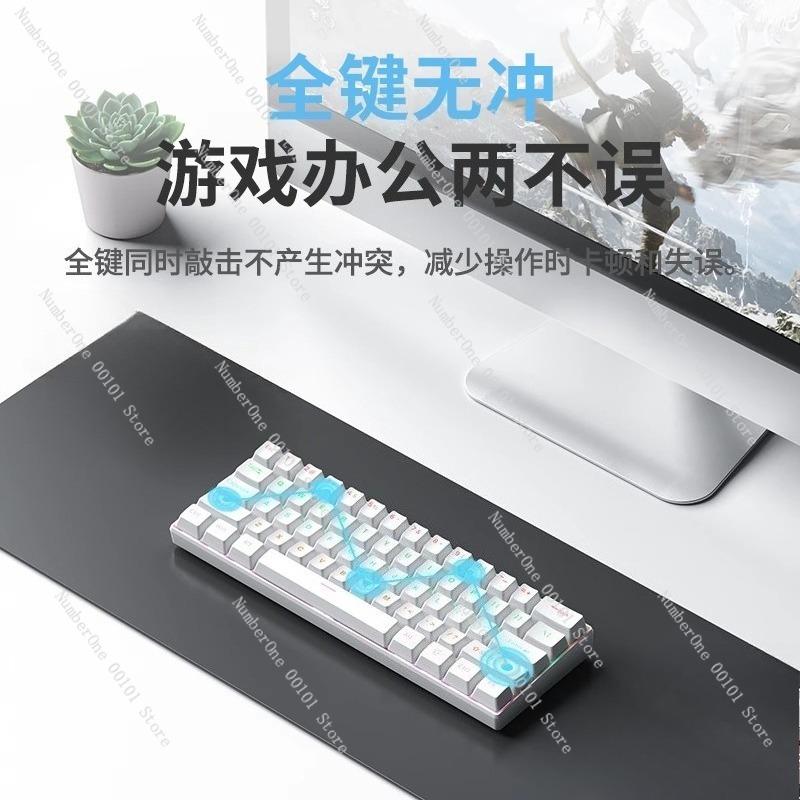 Portable wired backlit mechanical keyboard 61 keys compact gaming office peripheral tea or red switch option smooth typing