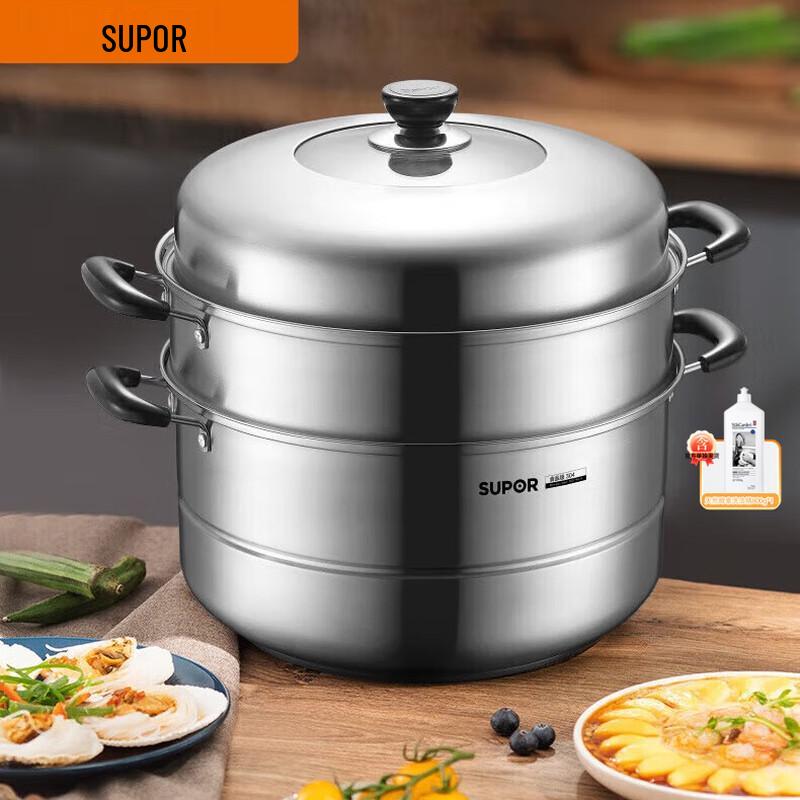 SUPOR 34cm 304 Stainless Steel Steamer Pot with High Arch Lid