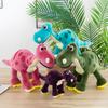 Simulation Dinosaur Doll Long-necked Dragon Four-color Spotted Dinosaur Children's Doll Gift Grab Doll