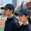 Summer New Quick-dry Three-fold Baseball Cap, Lightweight Perforated Plain Visor Cap, Stylish Sun Hat