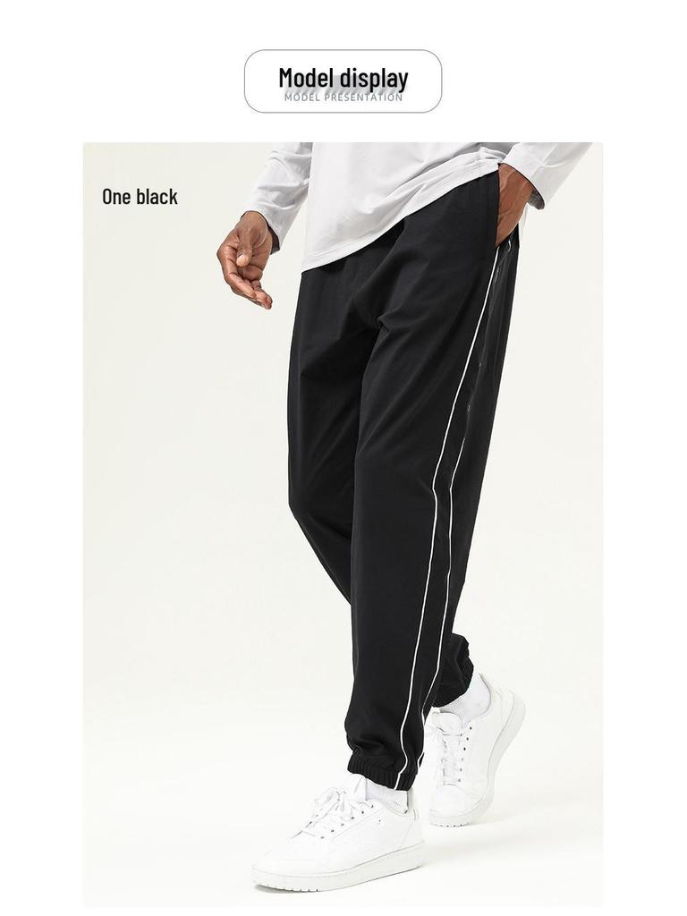 Herren Frühling & Herbst Schnelltrocknende Cuffed Casual Sporthose für Laufen und Basketball