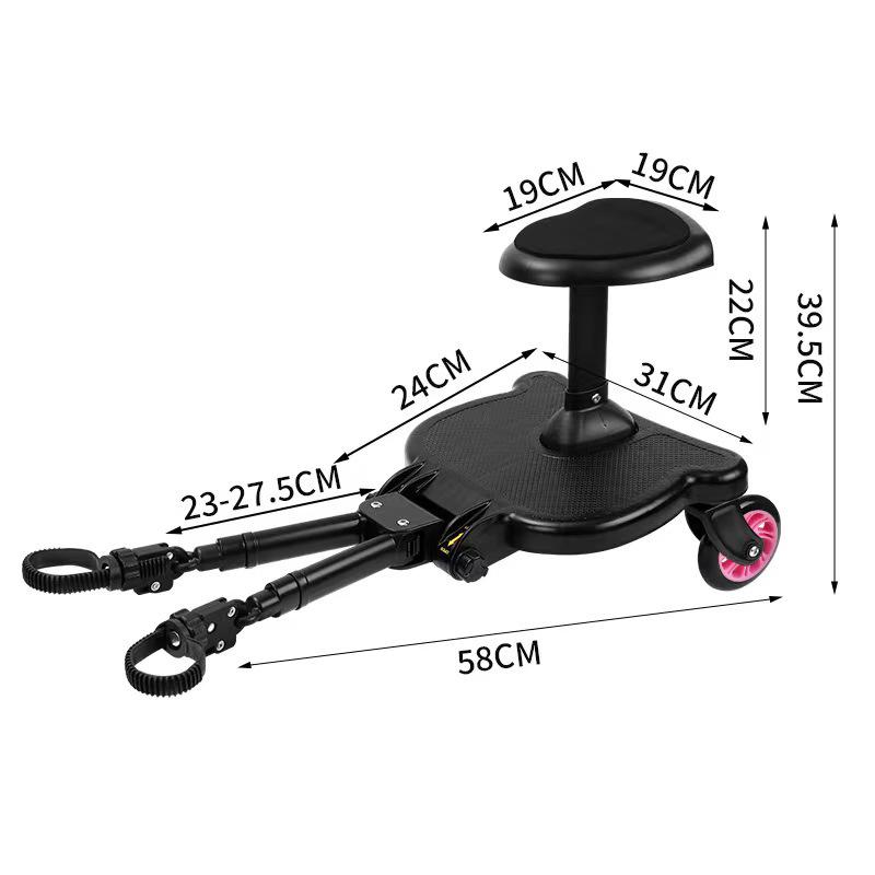 Dual Child Stroller Auxiliary Pedal - Convenient Travel Solution for Two Kids