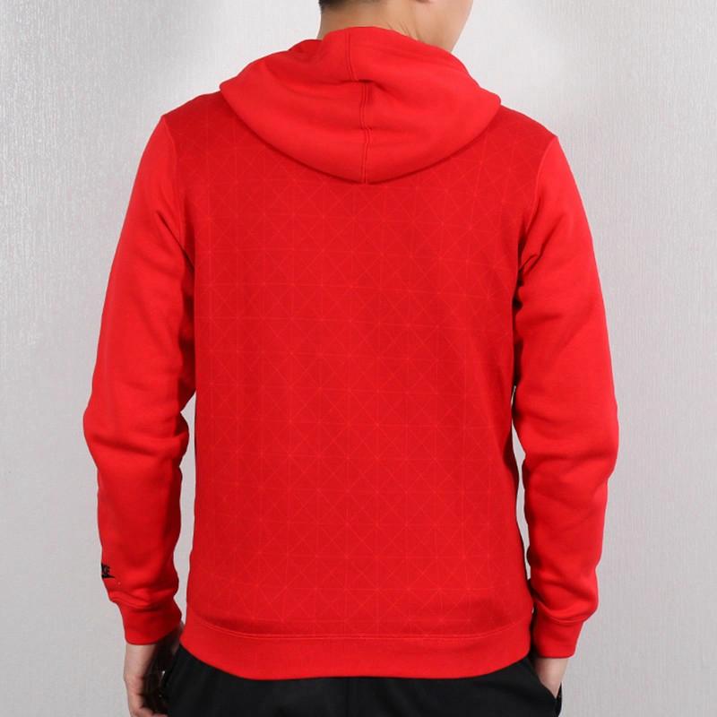 Nike Sweatshirts Mens Moderate Cardigan BV5822-650