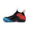 Nike Air Foamposite Pro Spider-Man 616750-400