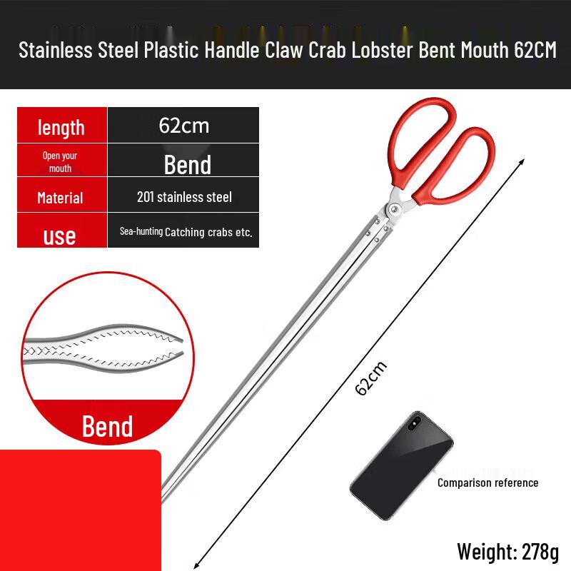 Su Hua Wei Stainless Steel Multi-purpose Clamps