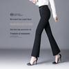 2025 High-Waisted Elastic Flare Pants: Slimming and Casual for Middle-Aged Women