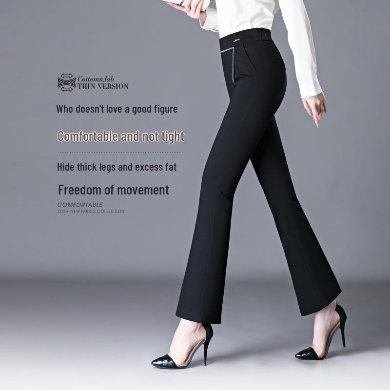 2025 High-Waisted Elastic Flare Pants: Slimming and Casual for Middle-Aged Women
