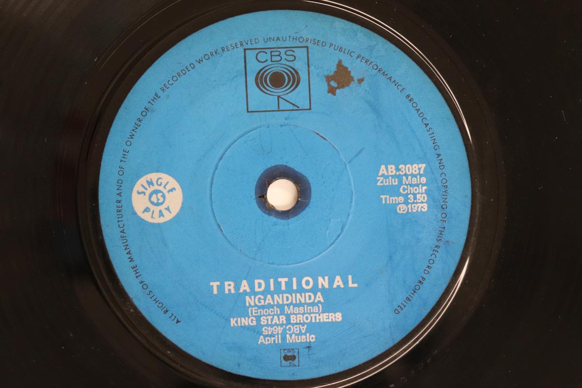 

7-дюймовая пластинка KING STAR BROTHERS - Traditional Kawubeke Ndodemnyama / AB3087 CBS 1973 Южная Африка Мировая музыка Б/у