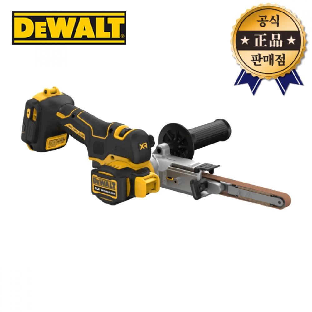 

Ленточная шлифовальная машина DeWalt DCM200N, основной блок, 20 В, автоматическая наждачная бумага, 457x13 мм