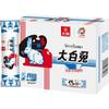 Guangming Weißer Hase Eiscreme