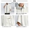 Metakey Short Plus Solid Summer Clothes Men's Shirt, 5/8 Sleeve, Sleeve, Sizes, Color, Quick-Drying, Soft, Lightweight,