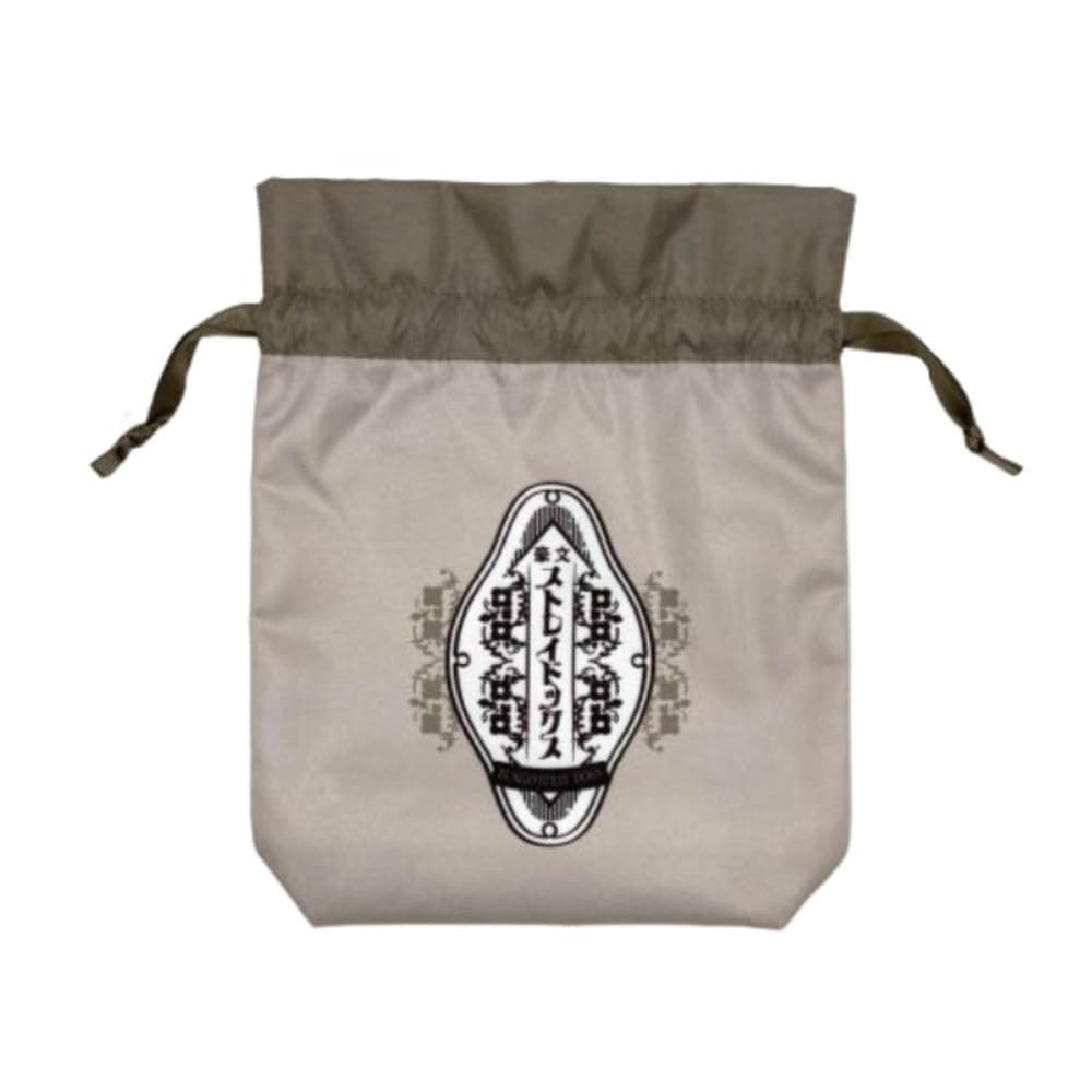 

Marimo Craft Drawstring Bag, Cafe Bungo Stray Dogs, W265 x H205 x D50mm, BUN-178