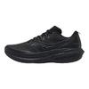 SAUCONY Triumph 21 Se Fashion Ammortizzazione in Mesh Confortevole Scarpe da Corsa da Allenamento per Maratona Low-Top Scarpe da Corsa Unisex Nero S28273-1
