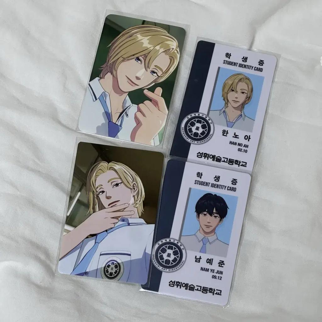 Plave Yeoreum Six Summer Noah Yejun Photocard Video Call Unreleased Photocard Student Id