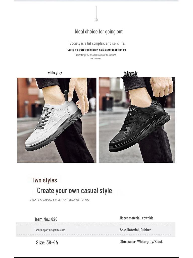 866 Men's Height Boost Sneakers: Thick Sole Platform Casual Shoes, Low-Top Cowhide, Spring Trend.