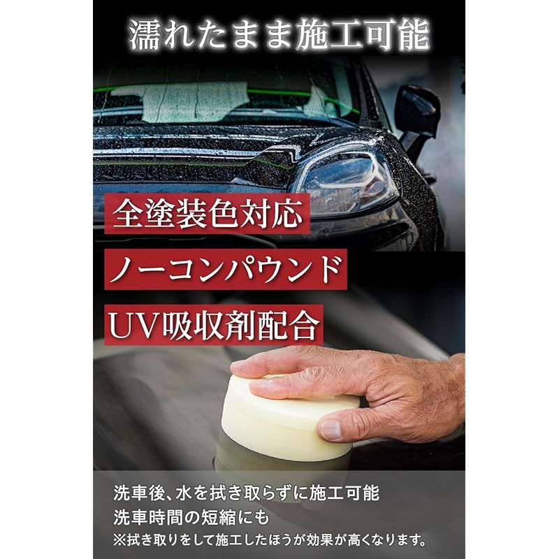 SurLuster Manhattan Gold Wax Junior, 100g, Solid Car Wax, Natural Carnauba Wax, Gloss, Sponge Included, Shine, Protects, All Automotive Paint Colors,