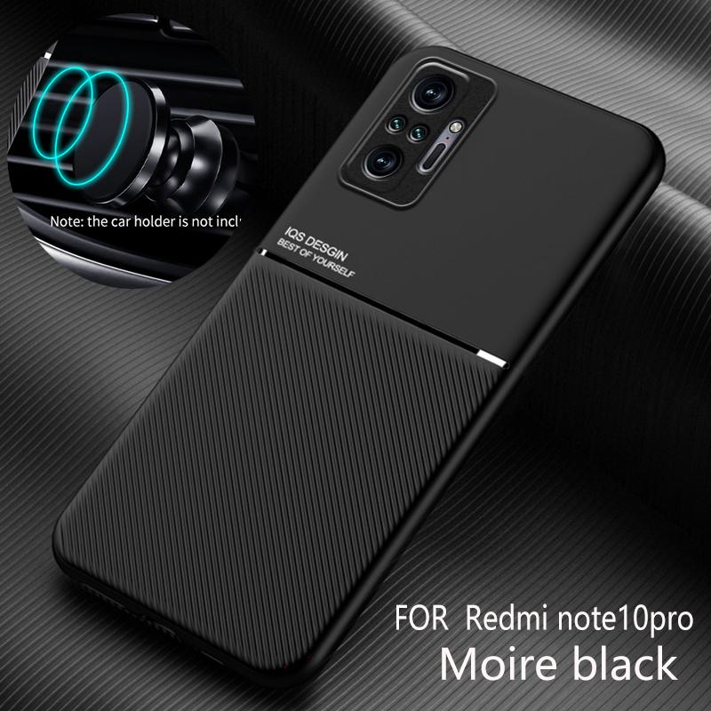 For Redmi Note 14 Pro Plus Magnetic Phone Case For Redmi Note 11 10 9 Pro 11S 10S 9S Matte Anti Slip Phone Case