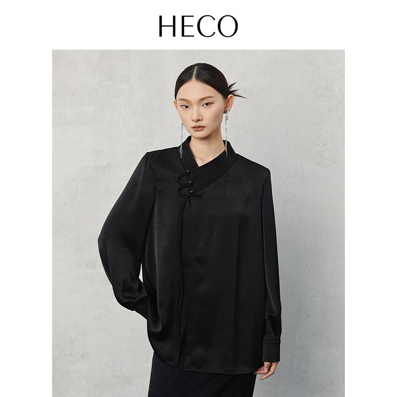 HECO Chuyan New Chinese Style Frogs Closure Long Sleeve Blouse