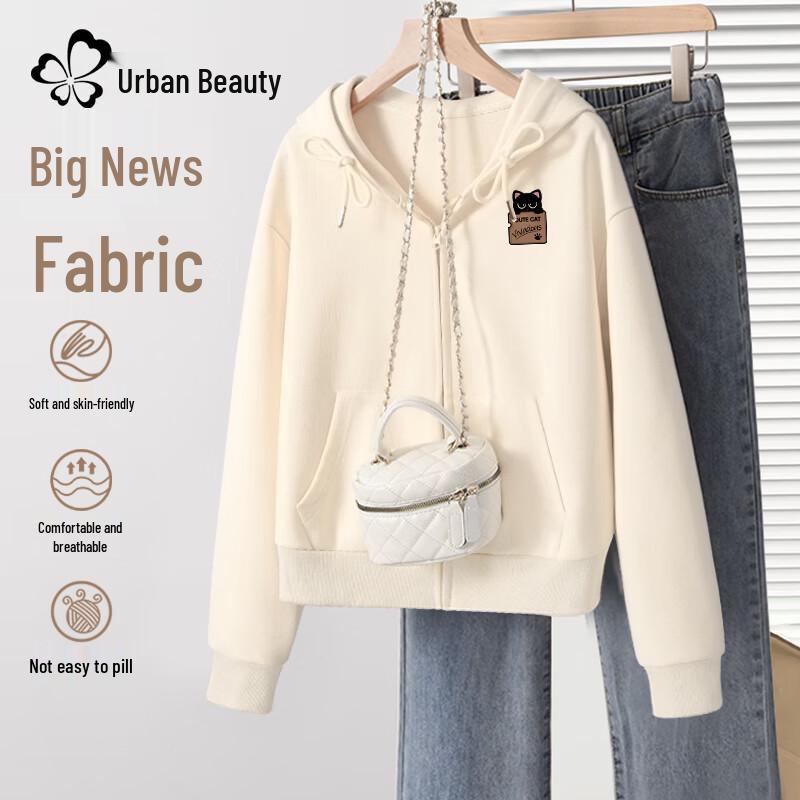 Dámská 2025 volná mikina s kapucí a krátkým zipem