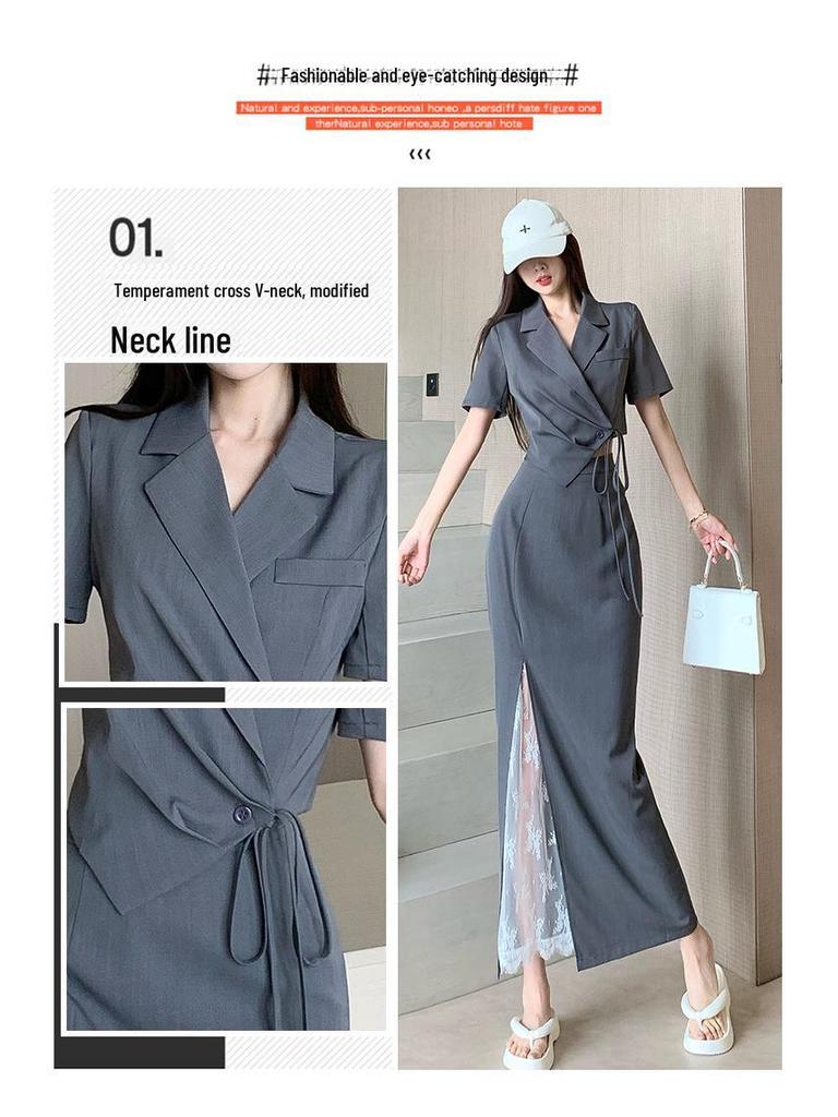 Elegant Women's Two-Piece Set: High-Grade Slim Strap Suit Top & High-Waist Lace Skirt