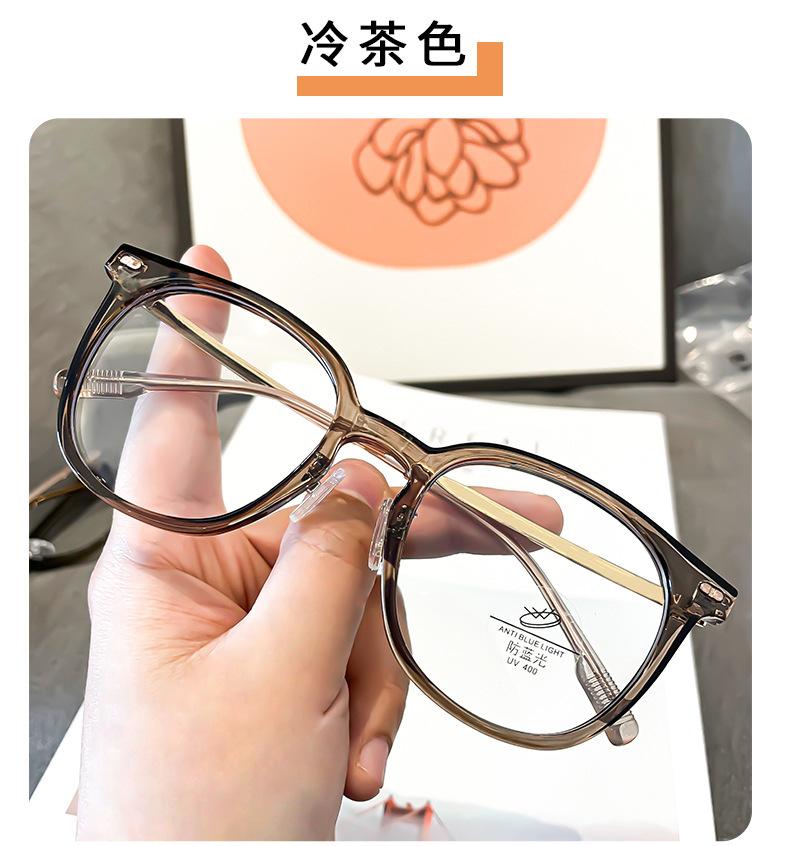 Cold Brown Glasses Frame Plain Artifact Big Face Thin Face Small Square Glasses Men And Women Can Be Matched With Degree Myopia