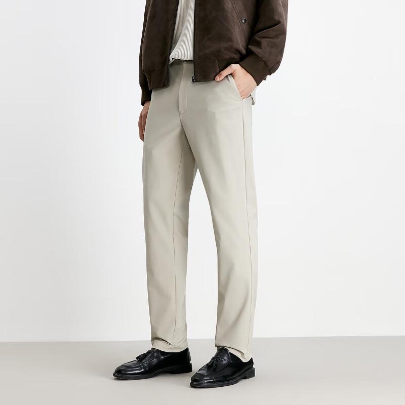 JACK&JONES Men's Slim-Fit Stretch Business Casual Trousers