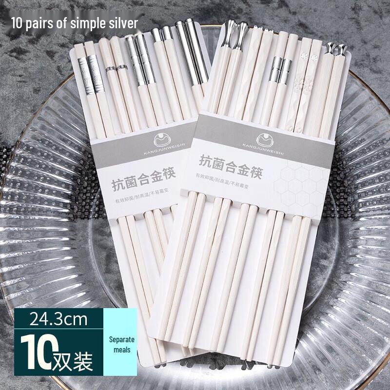 Nordic Style Alloy Chopsticks