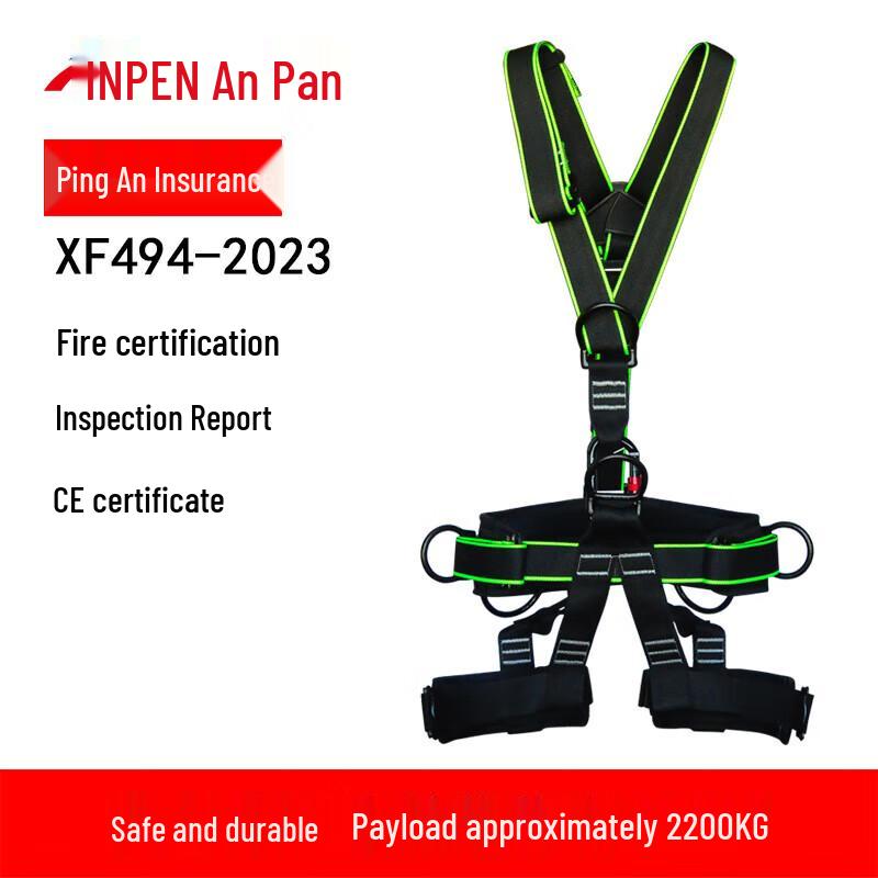 ANPEN Five-Point Full Body Safety Harness