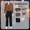 Star Wars Han Solo Costume Cosplay Outfit Set, Halloween Role Playing Suit, Classic Sci-Fi Movie Style, Adult Standard Size 