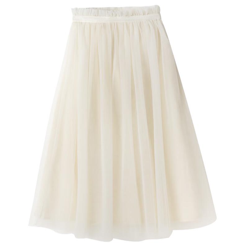 Hacikis Girls  Summer Fairy Mesh Princess Skirt 140