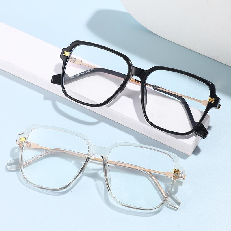 Retro TR Large Frame Flat Lenses Men's Anti-Blue Light Glasses