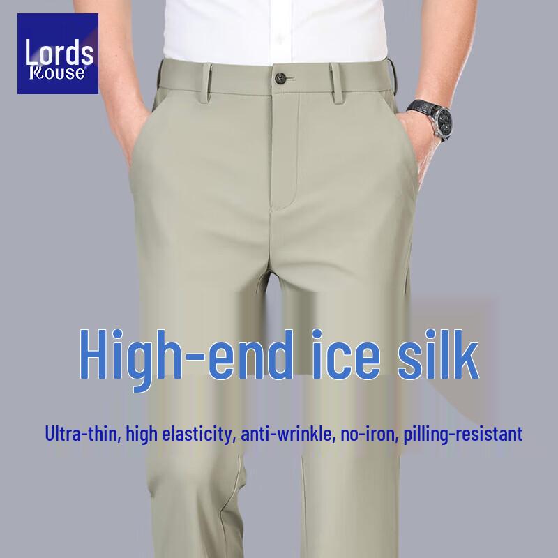 Men s Ice Silk Business Casual Quick-Dry Pants 38