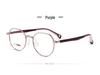 Danyang 2531A Ultralight Children's Metal Myopia Glasses Frame - Boys & Girls