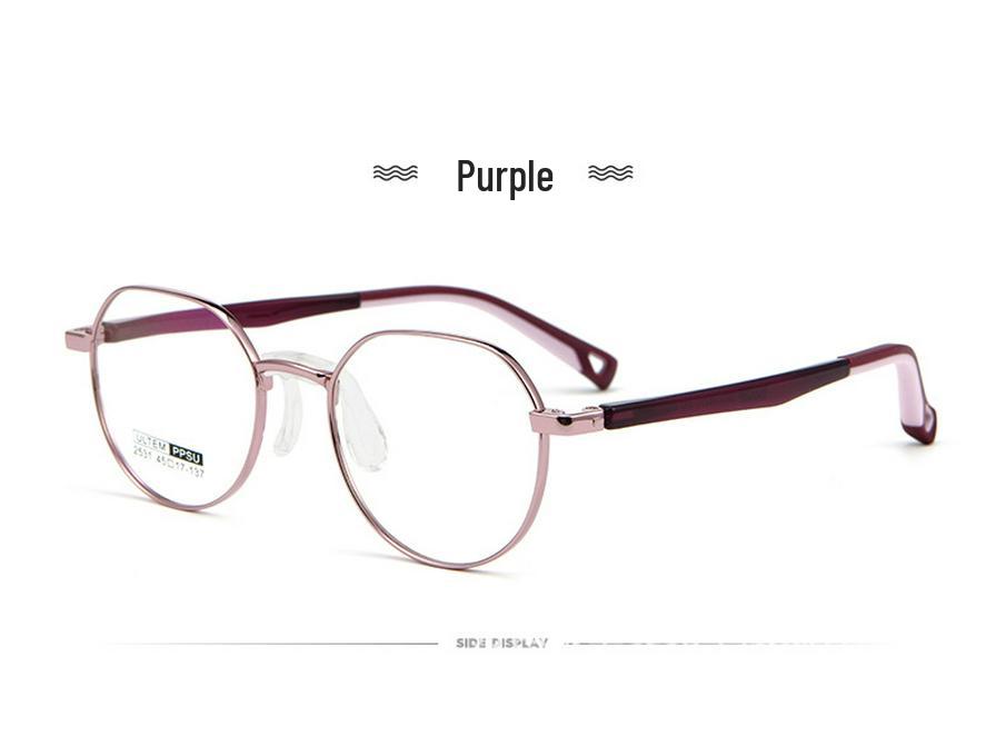 Danyang 2531A Ultralight Children's Metal Myopia Glasses Frame - Boys & Girls