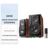Edifier S3000MKII Wireless Hi-Fi Bookshelf Speakers