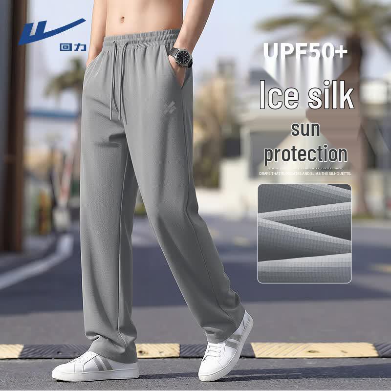 Warrior Men s Summer Sun Protection Quick-Dry Sports Pants M